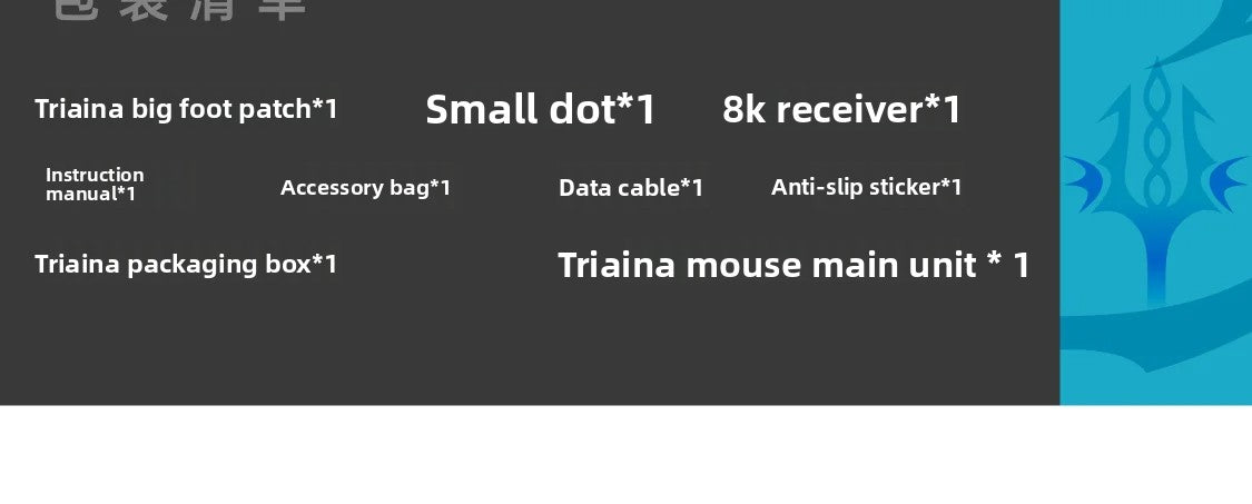 Waizowl TRIAINA Wireless Gaming Mouse Paw3950 Lightweight Ergonomic E-sports Mice Fast Charging Long Battery Life Customized PC