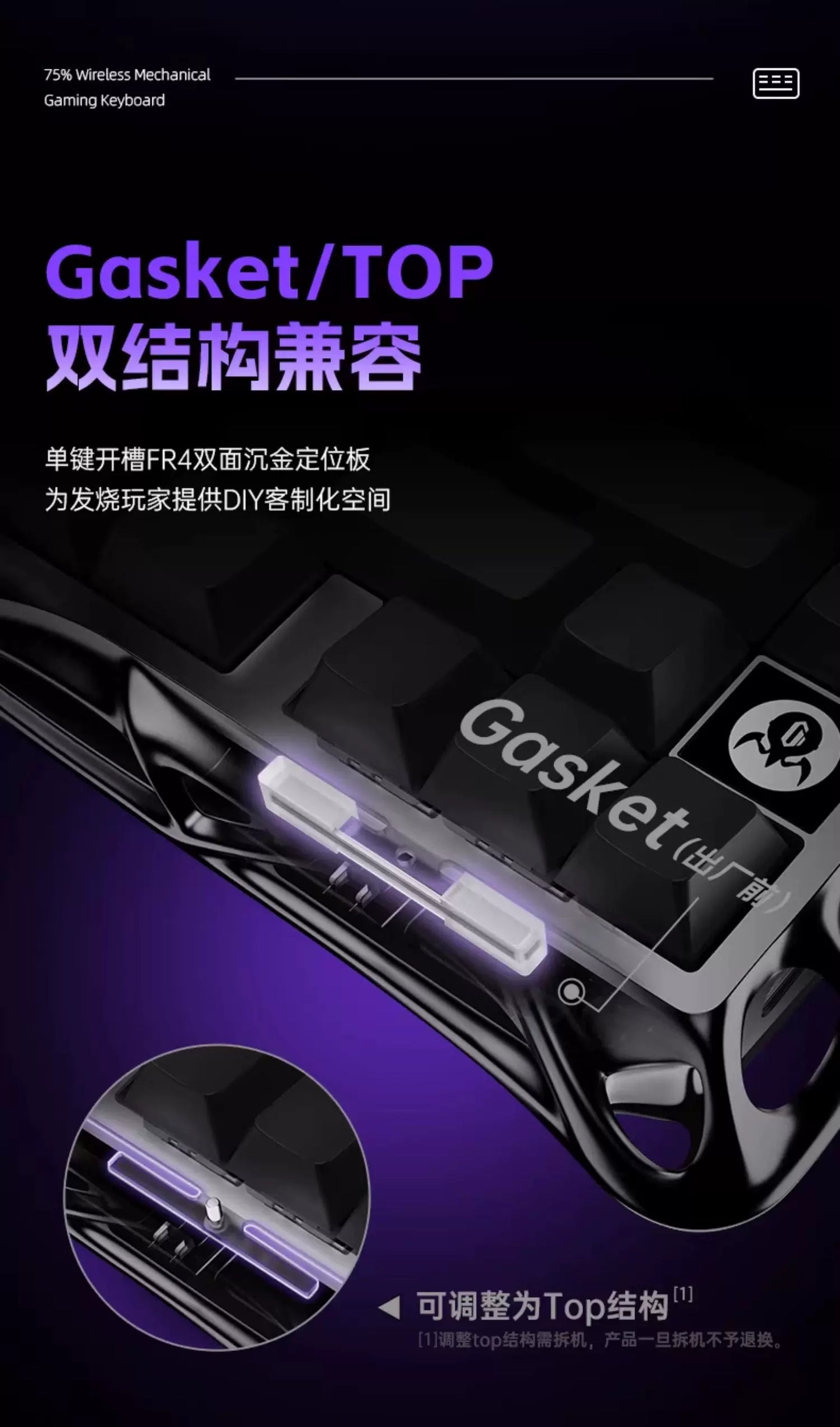 GravaStar K1 Pro Breaking Cocoon Mechanical Keyboards Long Battery Life Wireless Custom Tri-Mode Gaming Keyboard PC E-Sport Gift