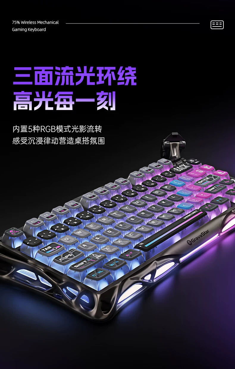 GravaStar K1 Pro Breaking Cocoon Mechanical Keyboards Long Battery Life Wireless Custom Tri-Mode Gaming Keyboard PC E-Sport Gift
