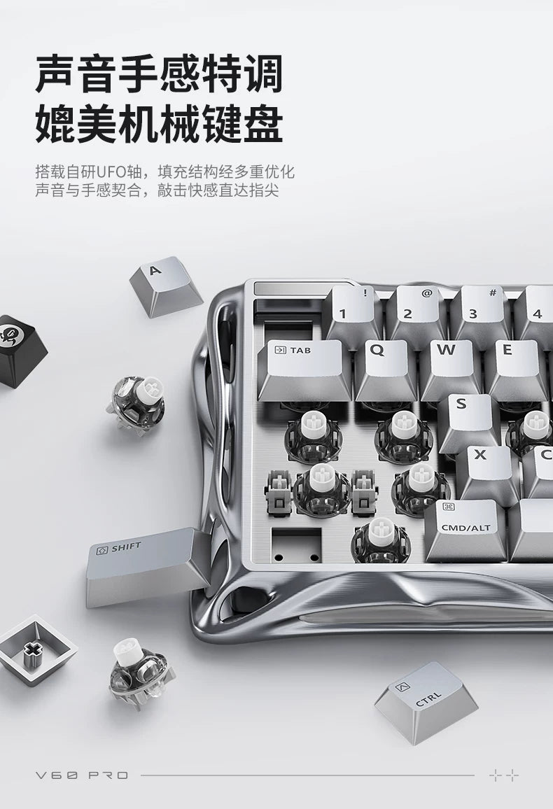 GravaStar V60 Pro Magnetic Switch Mechanical Keyboard Low Delay All-aluminum Custom Wired Gaming Keyboard PC Accessories Gifts