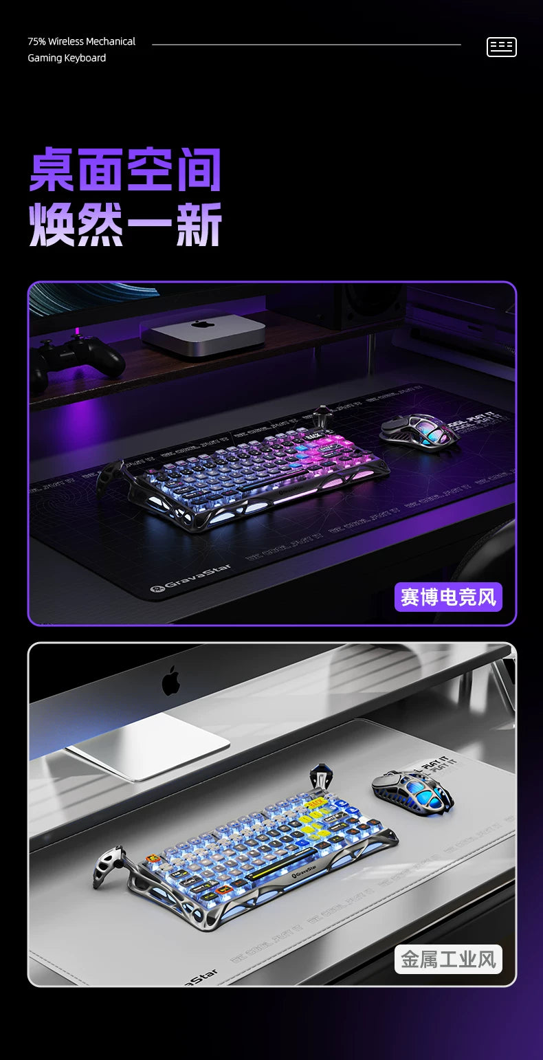 GravaStar K1 Pro Breaking Cocoon Mechanical Keyboards Long Battery Life Wireless Custom Tri-Mode Gaming Keyboard PC E-Sport Gift