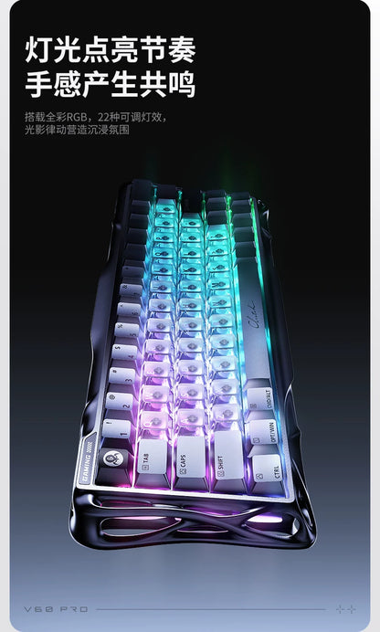 GravaStar V60 Pro Magnetic Switch Mechanical Keyboard Low Delay All-aluminum Custom Wired Gaming Keyboard PC Accessories Gifts