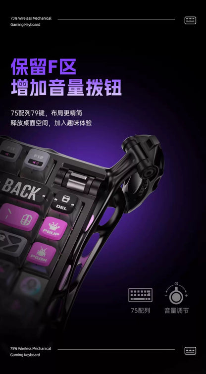 GravaStar K1 Breaking Cocoon Mechanical Keyboards Long Battery Life Custom Wireless Tri-Mode Gaming Keyboard PC Accessories Gift