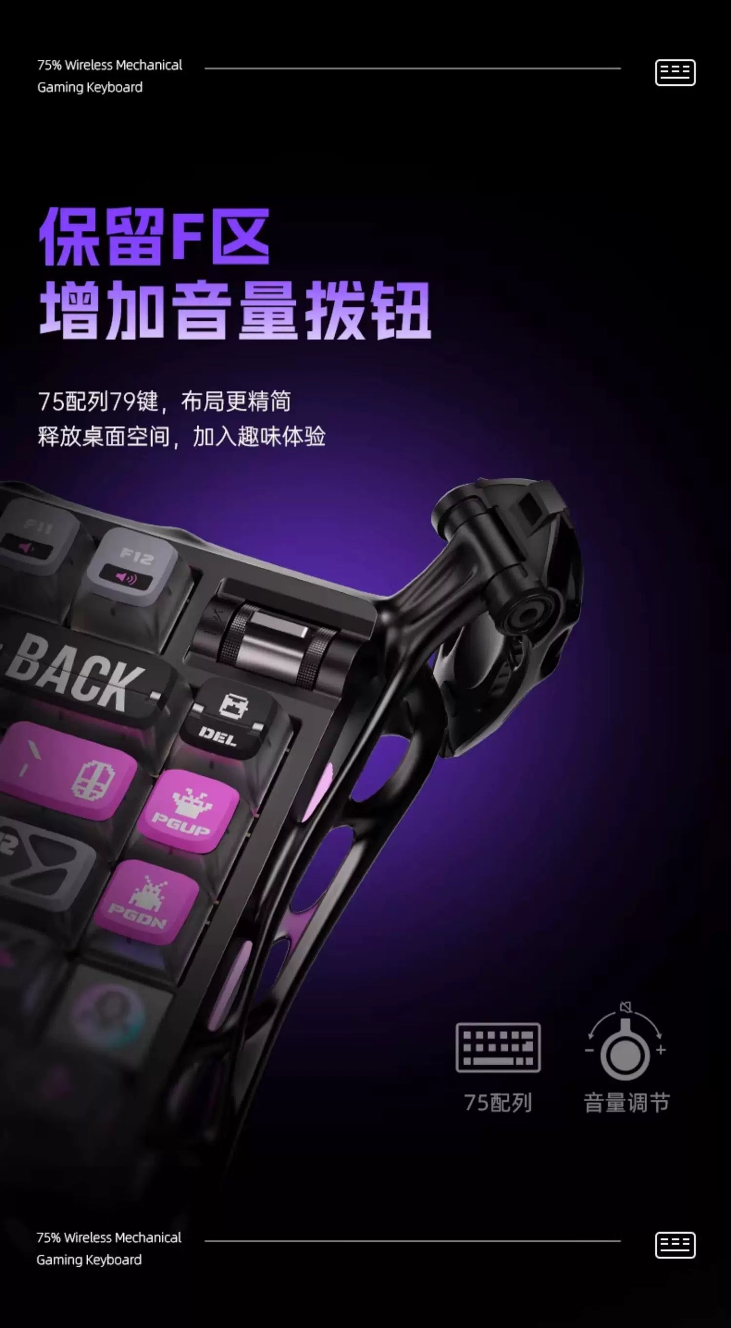 GravaStar K1 Pro Breaking Cocoon Mechanical Keyboards Long Battery Life Wireless Custom Tri-Mode Gaming Keyboard PC E-Sport Gift
