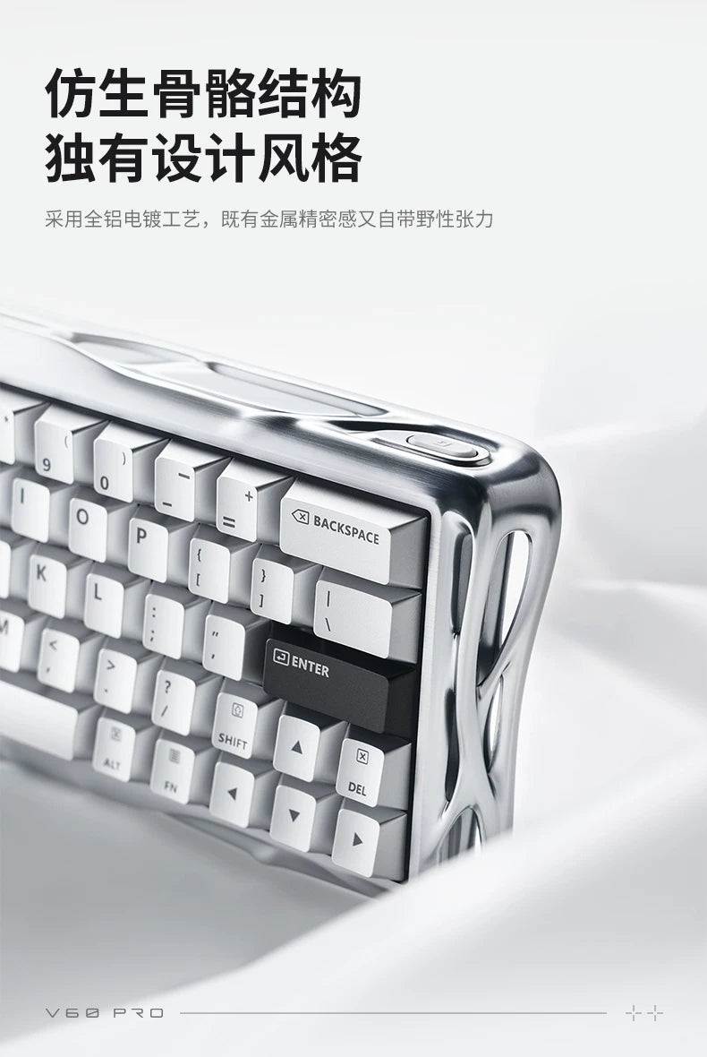 GravaStar V60 Pro Magnetic Switch Mechanical Keyboard Low Delay All-aluminum Custom Wired Gaming Keyboard PC Accessories Gifts