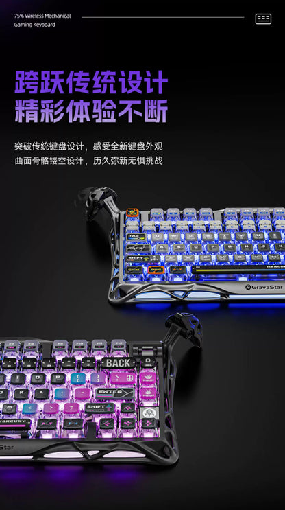 GravaStar K1 Pro Breaking Cocoon Mechanical Keyboards Long Battery Life Wireless Custom Tri-Mode Gaming Keyboard PC E-Sport Gift
