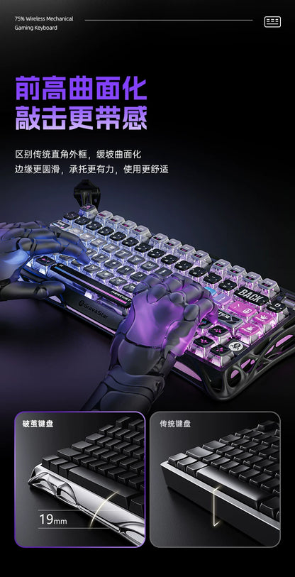 GravaStar K1 Pro Breaking Cocoon Mechanical Keyboards Long Battery Life Wireless Custom Tri-Mode Gaming Keyboard PC E-Sport Gift