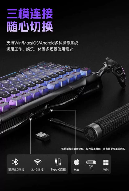 GravaStar K1 Pro Breaking Cocoon Mechanical Keyboards Long Battery Life Wireless Custom Tri-Mode Gaming Keyboard PC E-Sport Gift