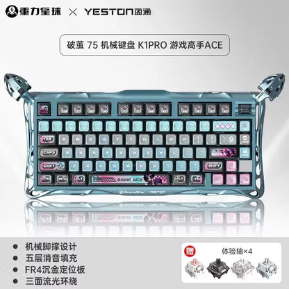 GravaStar K1 Pro Breaking Cocoon Mechanical Keyboards Long Battery Life Wireless Custom Tri-Mode Gaming Keyboard PC E-Sport Gift