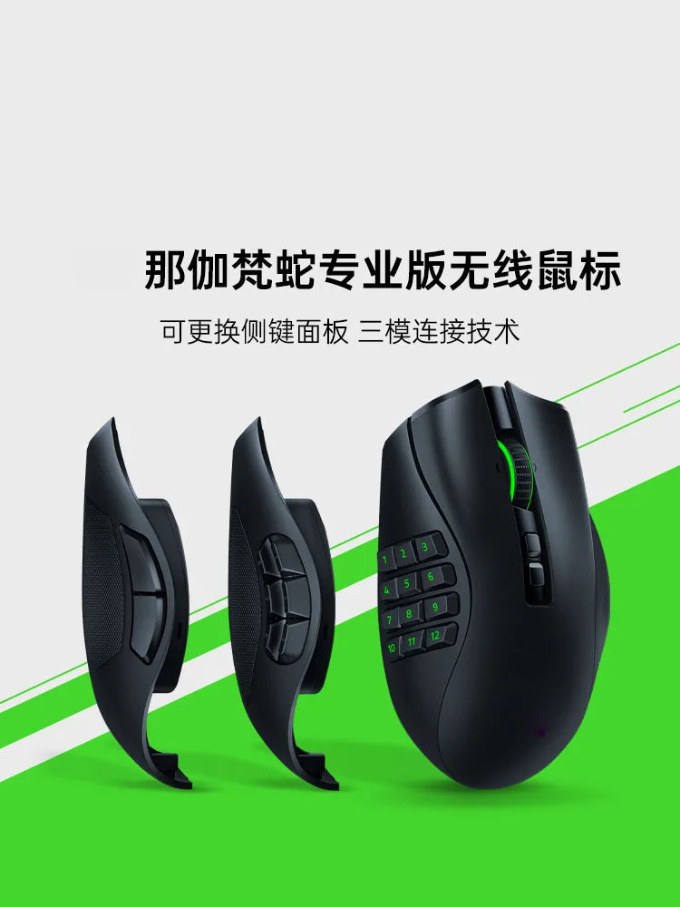 original for Naga V2 HYPERSPEEDy/Naga Pro V2 wired/Wireless Gaming Mouse Gamer E-Sports 12 Button Configurations Focus