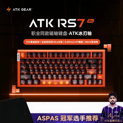 ATK RS7 Air Magnetic Switch Gaming Keyboard Wired 0.001mm 8k E-sports Mouse Ergonomics Custom PC Accessory Mechanical Keyboard