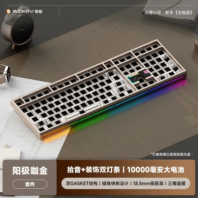 WEIKAV NUT108 Mechanical Keyboard Aluminum Alloy Wireless Tri Mode Double GASKET Structure Office Gaming Keyboard PC Accessory