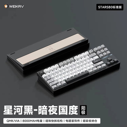 Weikav Stars80 Mechanical Keyboards Kits QMK/VIA Tri-mode Aluminum Wireless Bluetooth Gaming Keyboard Customized E-sports Gifts