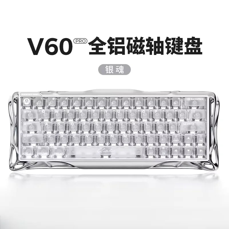 GravaStar V60 Pro Magnetic Switch Mechanical Keyboard Low Delay All-aluminum Custom Wired Gaming Keyboard PC Accessories Gifts