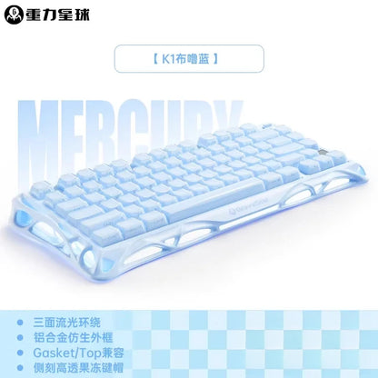 GravaStar K1 Breaking Cocoon Mechanical Keyboards Long Battery Life Custom Wireless Tri-Mode Gaming Keyboard PC Accessories Gift