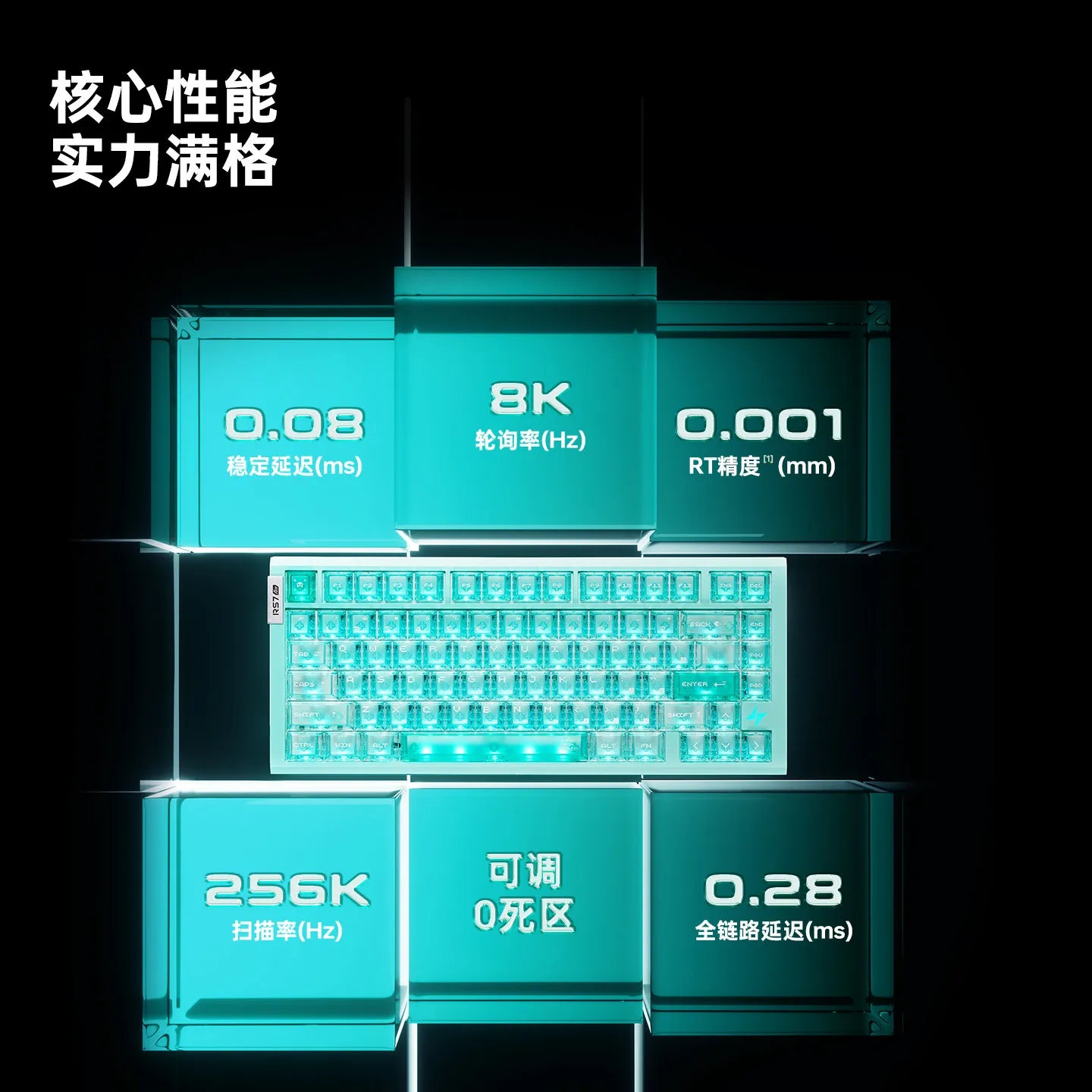 ATK RS7 Air Magnetic Switch Gaming Keyboard Wired 0.001mm 8k E-sports Mouse Ergonomics Custom PC Accessory Mechanical Keyboard