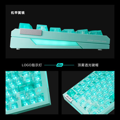 ATK RS7 Air Magnetic Switch Gaming Keyboard Wired 0.001mm 8k E-sports Mouse Ergonomics Custom PC Accessory Mechanical Keyboard