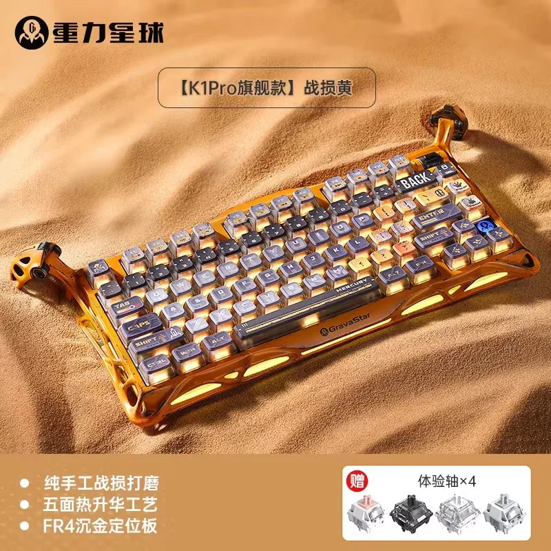 GravaStar K1 Pro Breaking Cocoon Mechanical Keyboards Long Battery Life Wireless Custom Tri-Mode Gaming Keyboard PC E-Sport Gift