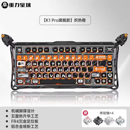 GravaStar K1 Pro Breaking Cocoon Mechanical Keyboards Long Battery Life Wireless Custom Tri-Mode Gaming Keyboard PC E-Sport Gift