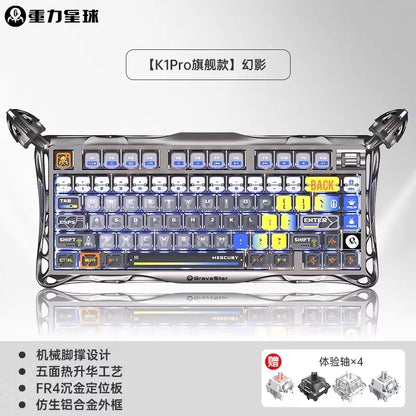 GravaStar K1 Pro Breaking Cocoon Mechanical Keyboards Long Battery Life Wireless Custom Tri-Mode Gaming Keyboard PC E-Sport Gift