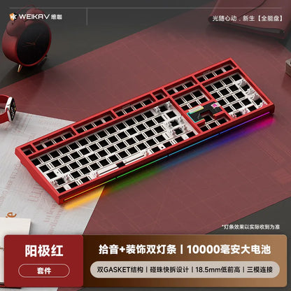 WEIKAV NUT108 Mechanical Keyboard Aluminum Alloy Wireless Tri Mode Double GASKET Structure Office Gaming Keyboard PC Accessory