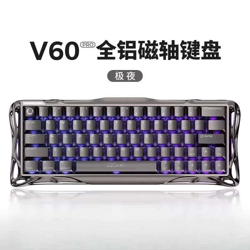 GravaStar V60 Pro Magnetic Switch Mechanical Keyboard Low Delay All-aluminum Custom Wired Gaming Keyboard PC Accessories Gifts