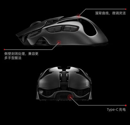 AngryMiao AM Infinity.97 Mouse Tri-mode 47g Ultra Lightweight Magnesium Alloy 8K Anti-jamming 1.2s Magnetic Charge Gaming Mouse