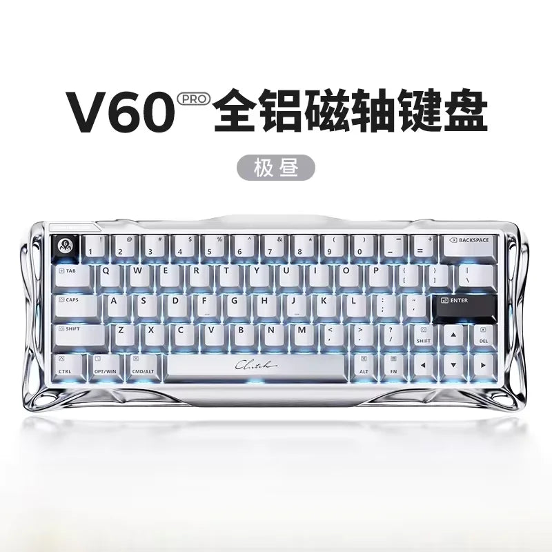 GravaStar V60 Pro Magnetic Switch Mechanical Keyboard Low Delay All-aluminum Custom Wired Gaming Keyboard PC Accessories Gifts