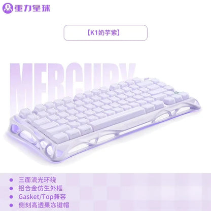 GravaStar K1 Breaking Cocoon Mechanical Keyboards Long Battery Life Custom Wireless Tri-Mode Gaming Keyboard PC Accessories Gift