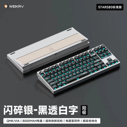 Weikav Stars80 Mechanical Keyboards Kits QMK/VIA Tri-mode Aluminum Wireless Bluetooth Gaming Keyboard Customized E-sports Gifts
