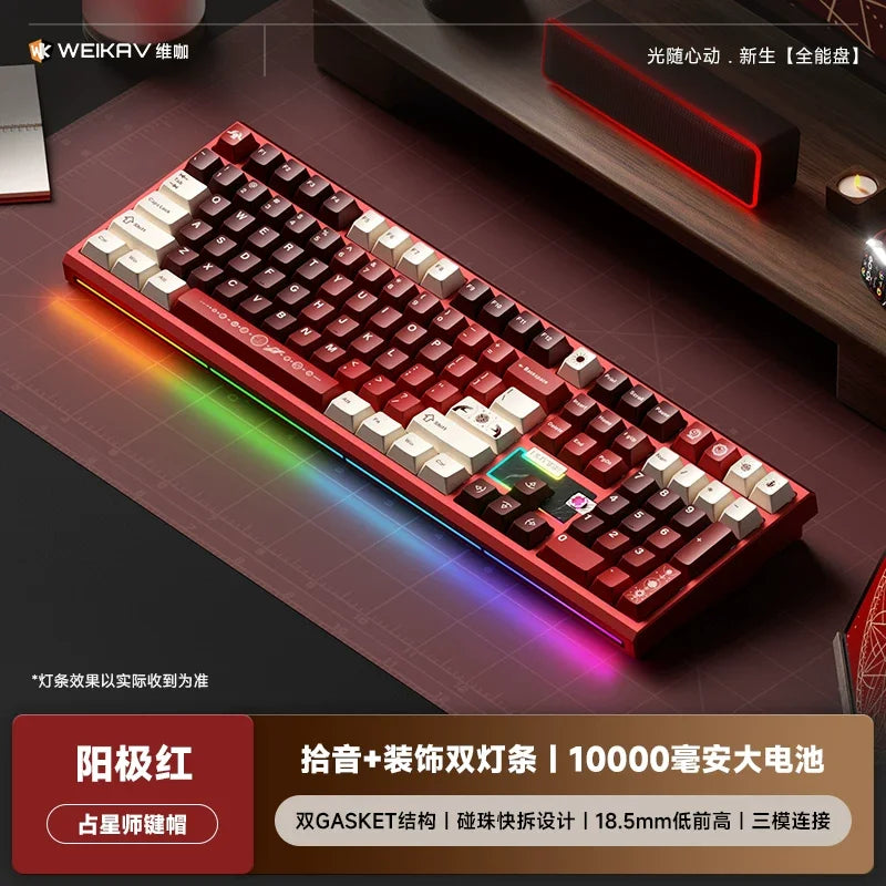 WEIKAV NUT108 Mechanical Keyboard Aluminum Alloy Wireless Tri Mode Double GASKET Structure Office Gaming Keyboard PC Accessory