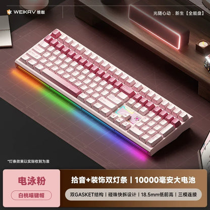 WEIKAV NUT108 Mechanical Keyboard Aluminum Alloy Wireless Tri Mode Double GASKET Structure Office Gaming Keyboard PC Accessory