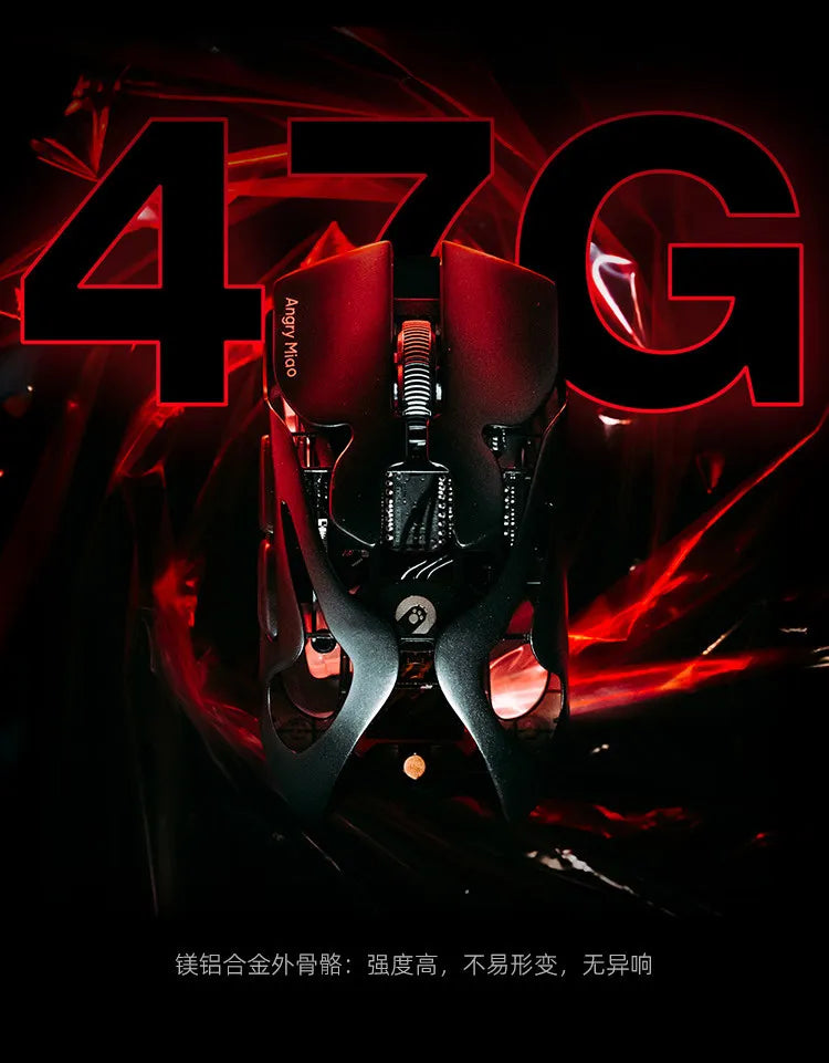 AngryMiao AM Infinity.97 Mouse Tri-mode 47g Ultra Lightweight Magnesium Alloy 8K Anti-jamming 1.2s Magnetic Charge Gaming Mouse