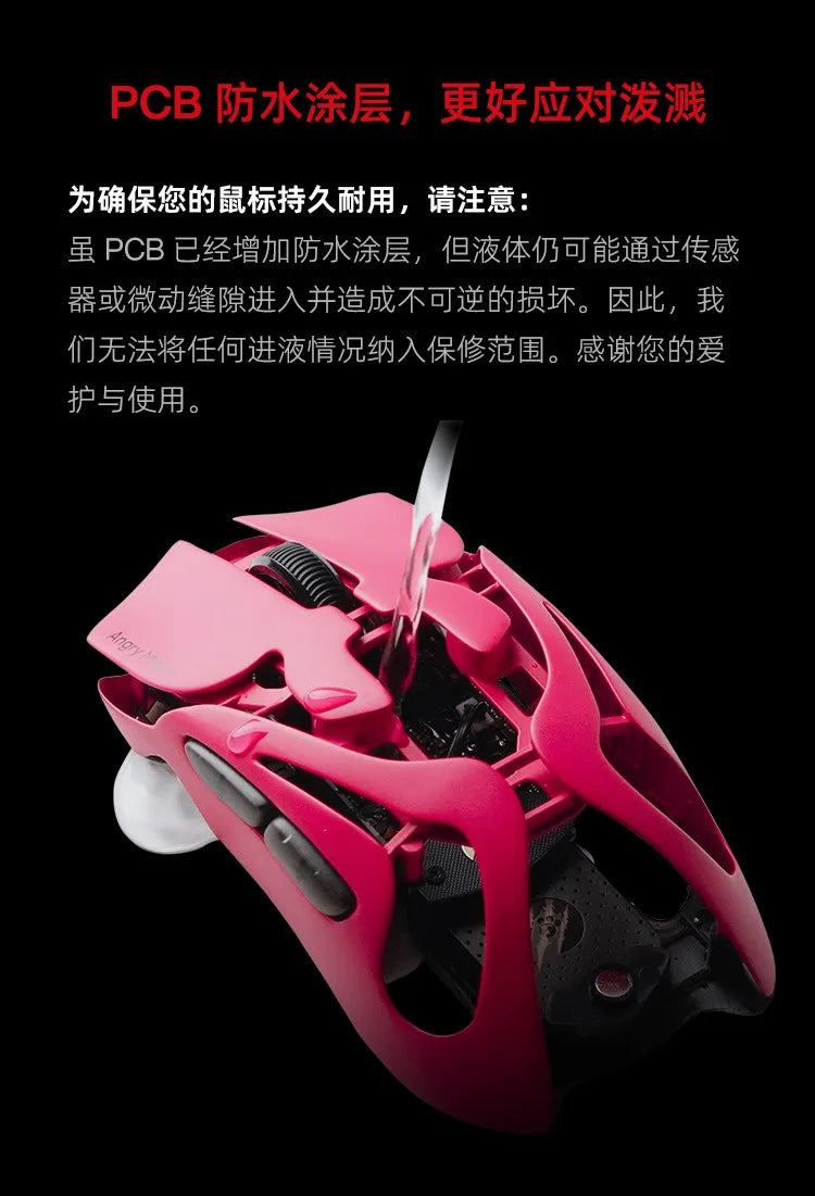 AngryMiao AM Infinity.97 Mouse Tri-mode 47g Ultra Lightweight Magnesium Alloy 8K Anti-jamming 1.2s Magnetic Charge Gaming Mouse