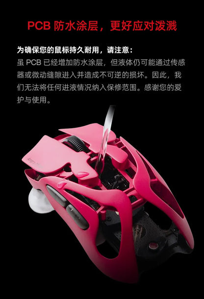 AngryMiao AM Infinity.97 Mouse Tri-mode 47g Ultra Lightweight Magnesium Alloy 8K Anti-jamming 1.2s Magnetic Charge Gaming Mouse