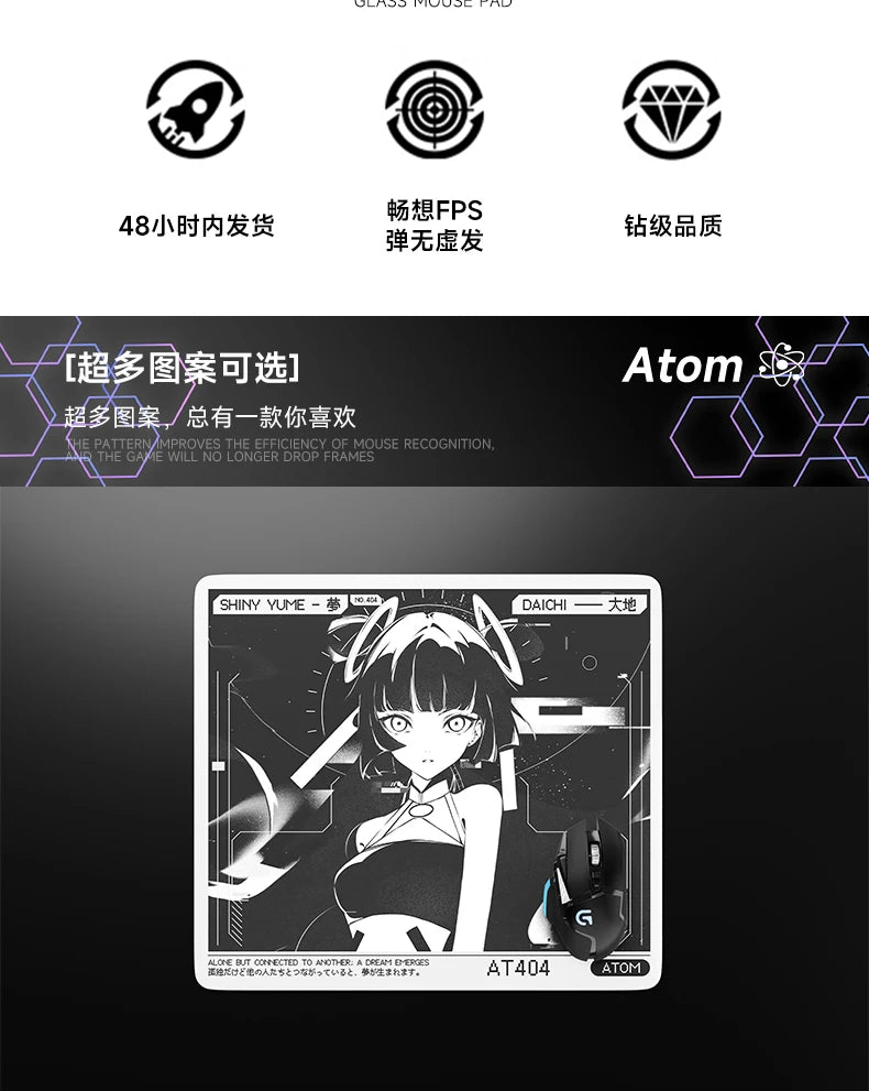 Glass Gaming Mouse Pad Customizable Pattern Tempered ATOM Mousepads Smooth Gaming Desk Mat FPS Esports Office Gaming Accessories