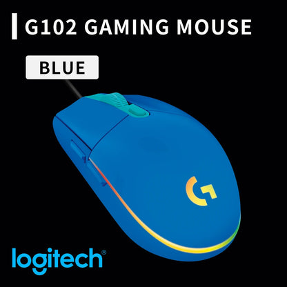 Logitech G102: Built to Withstand Marathon Gaming