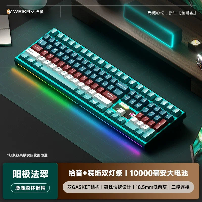 WEIKAV NUT108 Mechanical Keyboard Aluminum Alloy Wireless Tri Mode Double GASKET Structure Office Gaming Keyboard PC Accessory