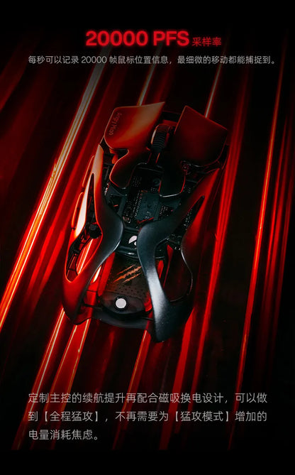AngryMiao AM Infinity.97 Mouse Tri-mode 47g Ultra Lightweight Magnesium Alloy 8K Anti-jamming 1.2s Magnetic Charge Gaming Mouse