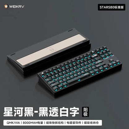 Weikav Stars80 Mechanical Keyboards Kits QMK/VIA Tri-mode Aluminum Wireless Bluetooth Gaming Keyboard Customized E-sports Gifts