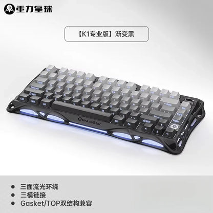 GravaStar K1 Breaking Cocoon Mechanical Keyboards Long Battery Life Custom Wireless Tri-Mode Gaming Keyboard PC Accessories Gift