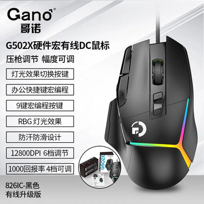 Wireless G502X Gaming Mouse, Ergonomic USB Rechargeable Bluetooth Mouse, Optical Sensor Programmable Mice with Wired Mode O