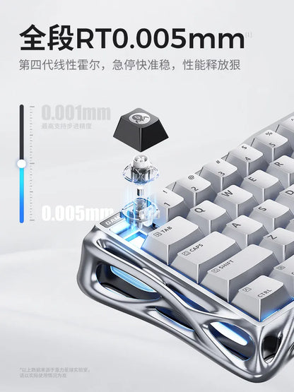 GravaStar V60 Pro Magnetic Switch Mechanical Keyboard Low Delay All-aluminum Custom Wired Gaming Keyboard PC Accessories Gifts