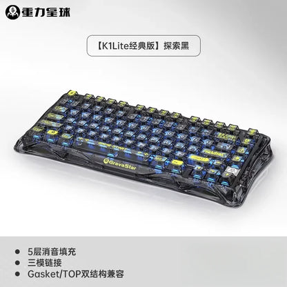GravaStar K1 Breaking Cocoon Mechanical Keyboards Long Battery Life Custom Wireless Tri-Mode Gaming Keyboard PC Accessories Gift