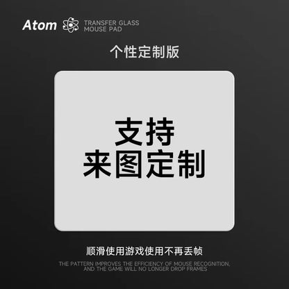 Glass Gaming Mouse Pad Customizable Pattern Tempered ATOM Mousepads Smooth Gaming Desk Mat FPS Esports Office Gaming Accessories
