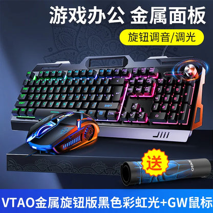 3 In1 RGB Gamer Keyboard Gaming Keyboard and Mouse Headphone Gamer Kit Backlit USB Wired Computer KeyboardFor Pc Laptop Teclado