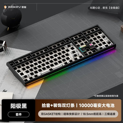 WEIKAV NUT108 Mechanical Keyboard Aluminum Alloy Wireless Tri Mode Double GASKET Structure Office Gaming Keyboard PC Accessory