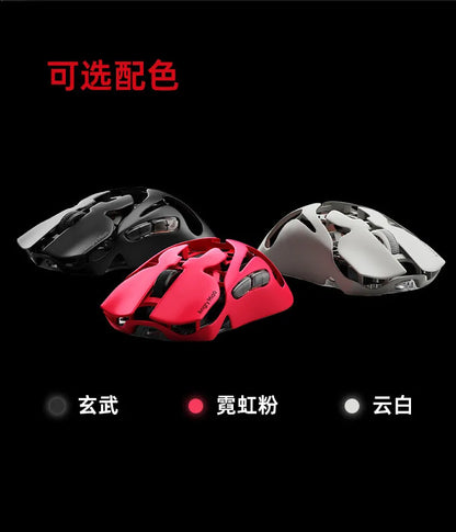 AngryMiao AM Infinity.97 Mouse Tri-mode 47g Ultra Lightweight Magnesium Alloy 8K Anti-jamming 1.2s Magnetic Charge Gaming Mouse