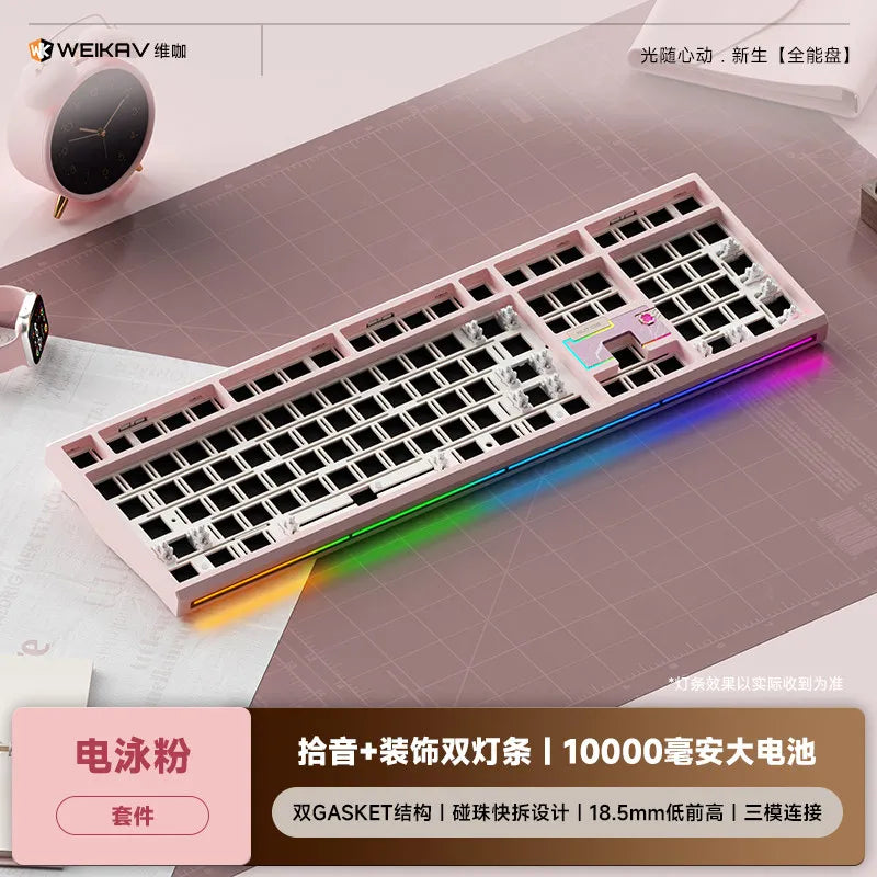 WEIKAV NUT108 Mechanical Keyboard Aluminum Alloy Wireless Tri Mode Double GASKET Structure Office Gaming Keyboard PC Accessory