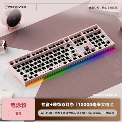 WEIKAV NUT108 Mechanical Keyboard Aluminum Alloy Wireless Tri Mode Double GASKET Structure Office Gaming Keyboard PC Accessory